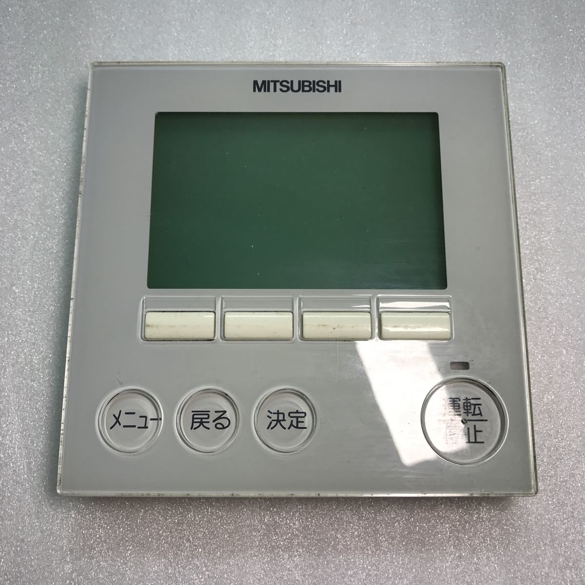 2023年最新】Yahoo!オークション -par(リモコン)の中古品・新品・未