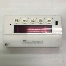 15885 大阪ガス NORITZ ノーリツ 給湯器リモコン QQNK142_画像1