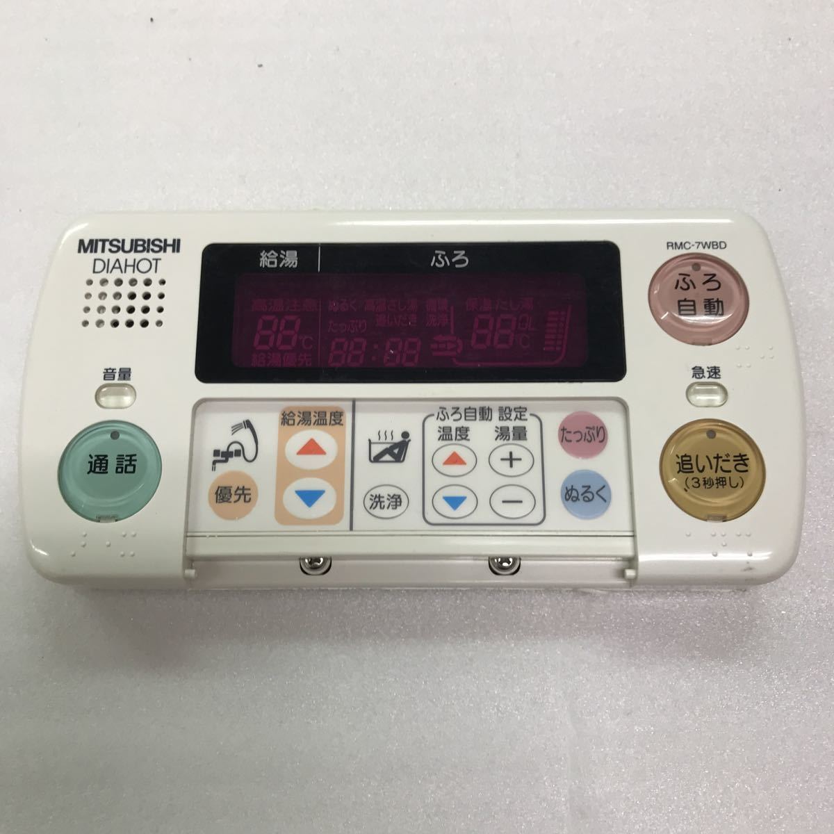 Yahoo!オークション -「三菱給湯器リモコン」(内装) (建築材料 Yahoo!オークション -「三菱給湯器リモコン」(内装) (建築材料