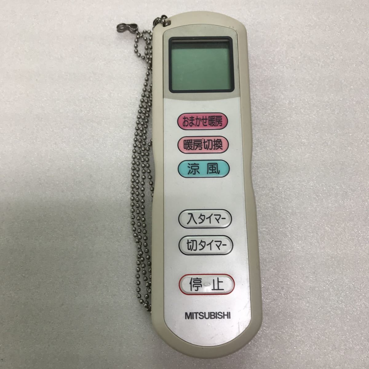 冷暖房/空調 ファンヒーター ヤフオク! -三菱 浴室暖房乾燥機の中古品・新品・未使用品一覧 冷暖房/空調 ファンヒーター ヤフオク! -三菱 浴室暖房乾燥機の中古品・新品・未使用品一覧