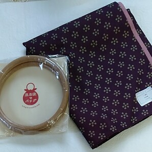 風呂敷 リング付きバッグ☆新品・未使用