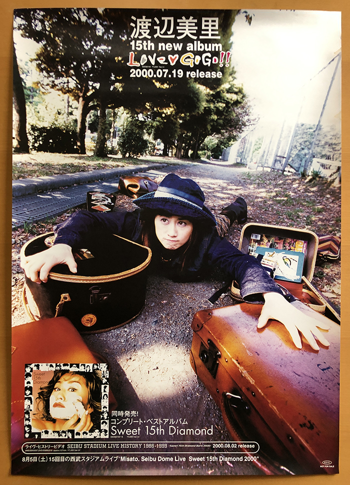 2023年最新】Yahoo!オークション -渡辺美里 ポスターの中古品・新品