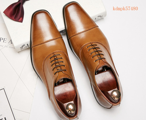 ●1-2日以内発送●KM03初夏・初秋用 紳士 人気新品 ビジネスシューズ メンズ 牛革26.5cm 高級高品質牛革使用