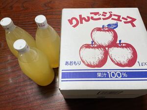 りんごジュース １リットル瓶6本入り