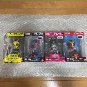 Новый дефарский Камен Райдер Zero One Build Decade Kuuga Рисунок 4 Body Set Toy Plus Plus Toy Interior