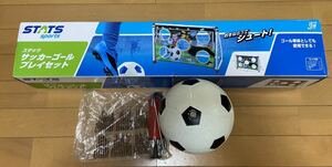 スタッツ サッカーゴール ボール プレイセット 付属品完備 空気入れ アンカー付 stats sports的当て キックターゲット フットサル 室内