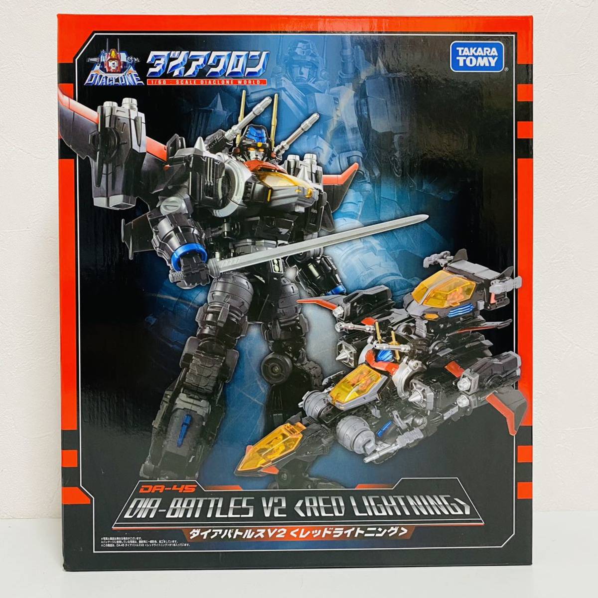 ヤフオク! -「ダイアクロン ダイアバトルスv2」の落札相場・落札価格