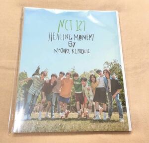 非売品 NATURE REPUBLIC ネイチャーリパブリック NCT 127 写真集 限定品 未開封 新品 特典 ネイリパ