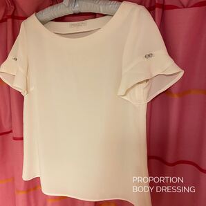PROPORTION BODY DRESSING ラインストーン付きシフォンブラウス