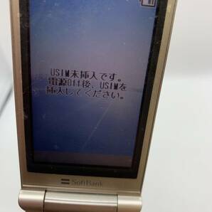 Softbank ソフトバンク かんたんケータイ 108SH SHARP #220821y-i220の画像4