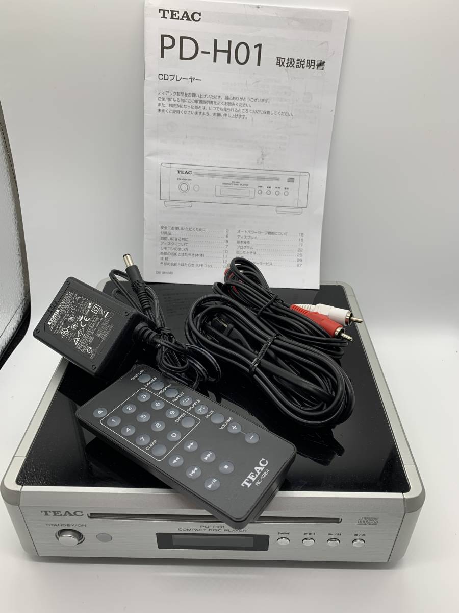 TEAC A-H01-B PD-H01B CDプレイヤーu0026アンプ セット karatebih.ba