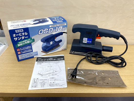 プレゼント サプライズ 工具 ＳＰ オービタルサンダー１００