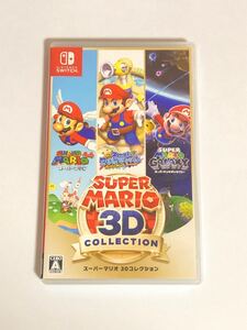 【Switch】 スーパーマリオ 3Dコレクション