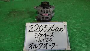 ミライース DBA-LA350S オルタネーター L S28 104211-2310 27060-B2150