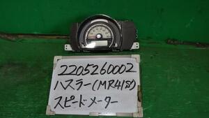 ハスラー DAA-MR41S スピードメーター Jスタイル2 B3G 157570-8602 34101-65PE0