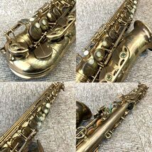 Σ【現状品/動作未確認】 SELMER/セルマー MARK VI アルトサックス ヴィンテージ マーク6 ケース入り S49025450333_画像4