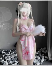 超sexy 過激 超セクシー チャイナドレス風 ピンク 大胆サイドスリット ロング ワンピース ドレス ベビードール エロ下着 キャバ嬢_画像9