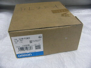 ★新品★ OMRON PLC CJ1W-FLN22 FL-netユニット (即送可)