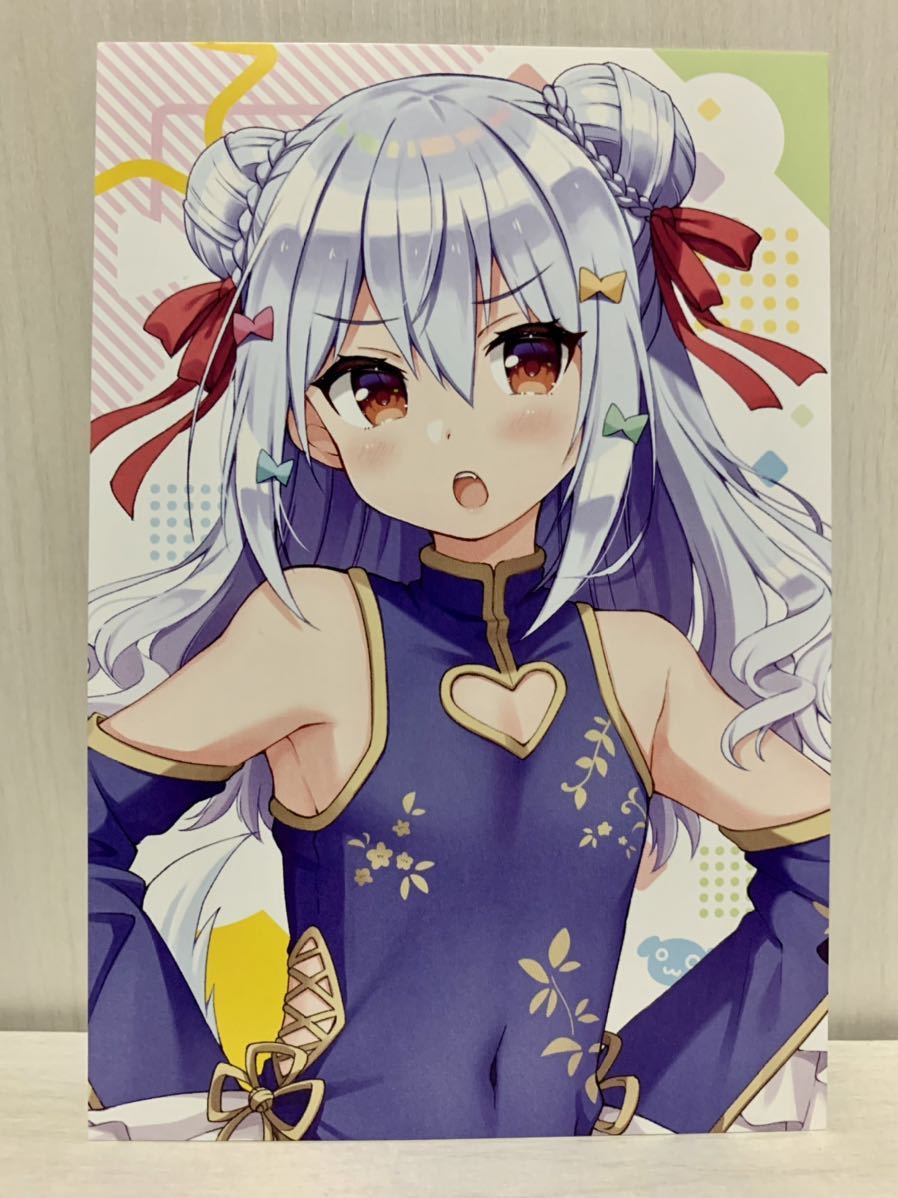 犬山たまき たまき サイン 佃煮のりお vtuber イナイレ 同人誌 セット