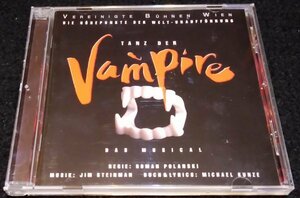  Dance *ob* вампир *Vereinigte Bhnen Wien Tanz Der Vampire роман *po Ran лыжи Германия запись CD