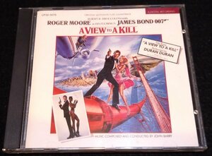 007/美しき獲物たち　サントラCD★1986年国内盤　デュラン・デュラン　ジョン・バリー A View To A Kill　John Barry　Duran Duran