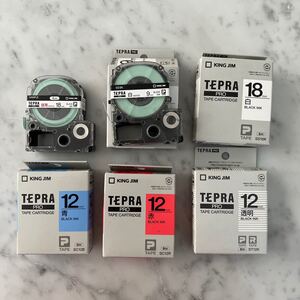 TEPRA KING JIM テプラテープ テプラプロ 白 キングジムテプラ 赤 青