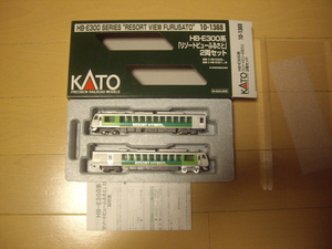 kato HB-E300系 2両セット 品番10-1368 動力車動作・ライト点灯確認済み