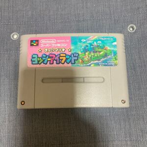スーパーマリオヨッシーアイランド SFC