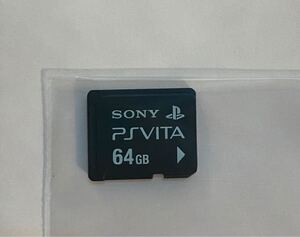 PS Vita メモリーカード 64GB