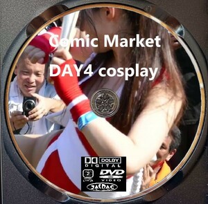 Comic Market DAY4 cosplay 10