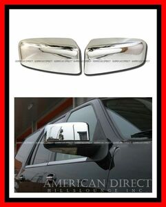 [ well-selling goods / chrome ]03-06y Lincoln Navigator Ford Expedition door mirror cover left right set side front plating 
