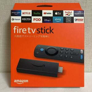 【送料無料】【新品】Fire TV Stick - Alexa対応音声認識リモコン(第3世代)付属 Prime Video、YouTube、Netflix、TVer、U-NEXT
