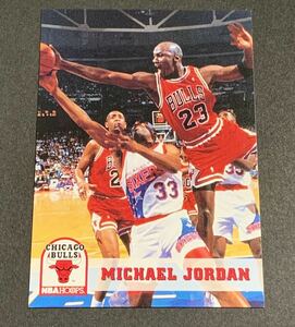 1993-94 Skybox NBA Hoops Michael Jordan 28 Bulls マイケルジョーダン　ブルズ