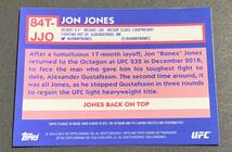 2019 Topps Chrome UFC Jon Jones 84T-JJO ジョンジョーンズ_画像2