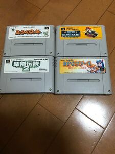 sfc RPGツクール、マリオカート他4本セット
