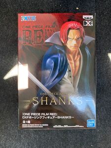ワンピース FILM RED ナムコ限定 DXF シャンクス フィギュア