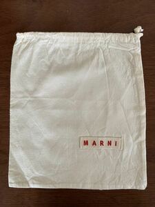 マルニ　保存袋　袋　アイボリー　生成り　巾着袋 保存袋 巾着 MARNI 小物入れ 16