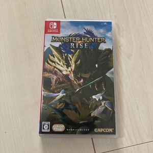 モンスターハンターライズ