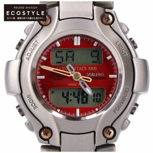 【1円】G-SHOCK ジーショック MR-G MRG-130TC COPPER STATE 1000 1999年オフィシャルモデル チタン デジアナ 腕時計 シルバー メンズ