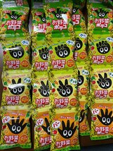 訳あり特価【東ハト　お野菜ポテコ　コンソメ味　4連×5袋　定価810円】賞味期限2022/8/26_画像1