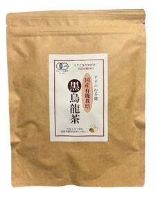 【未開封】すずのね茶園 国産有機栽培 黒ウーロン茶 一袋30包