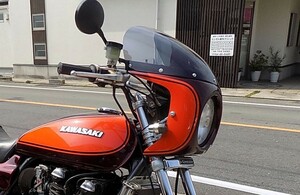 ロックハートタイプビキニカウルバージョンII 汎用