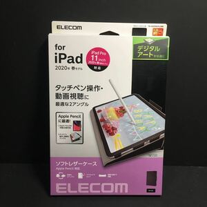 新品　エレコム　iPad Pro 11インチ　第２世代　2020年モデル用　ドローイングレザーケース　TB-A20PMDPLCBK　黒　A2228 A2068 に！