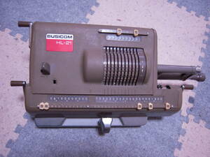 機械式　手動計算機　BISICOM HL-21 国産