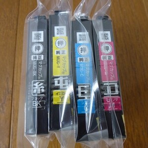 新品 MUG-4CL エプソン マグカップ 純正インク EPSON EW-052A EW-452Aに! カラリオ colorio