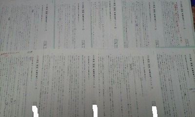 サピックス SAPIX*6年*難関校 SS特訓 (サンデー サピックス)*国語/武蔵 対策プリント*全9回*貴重