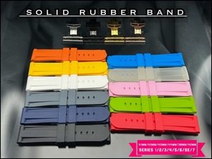 動画全11色から●極厚ソリッドラバーベルトバンド●45mm41mm40mm44mm38mm42mm●全アップルウォッチ用可能 Dバックル付 シリーズ7SE654321