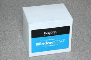 Re:al COAT SERIES Window COAT ウインドウ撥水コート 業務用コーティング剤 ウインドウガラス専用撥水コーテイング