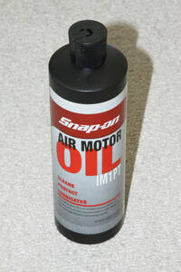 新品未開封 Snap-on スナップオン AIR MOTOR OIL IM1PT 16オンス エアモーターオイル エアツール用 オイル 潤滑油