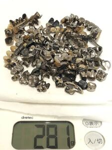 除去冠 撤去冠 金パラ パラジウム 銀歯 歯科 約281g 【歯牙・セメント・レジン有】成分不明